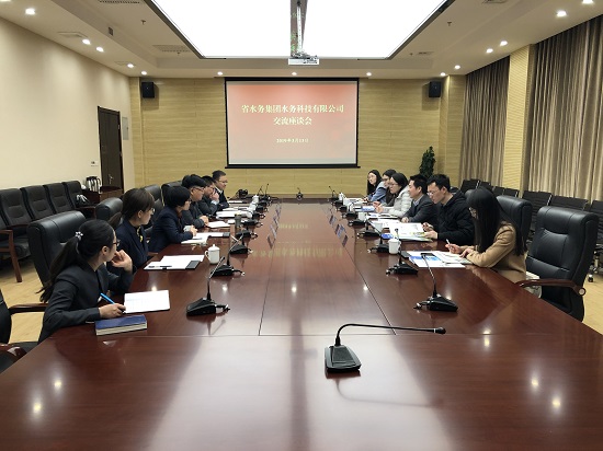 永信贵宾会·217(中国区)官方网站