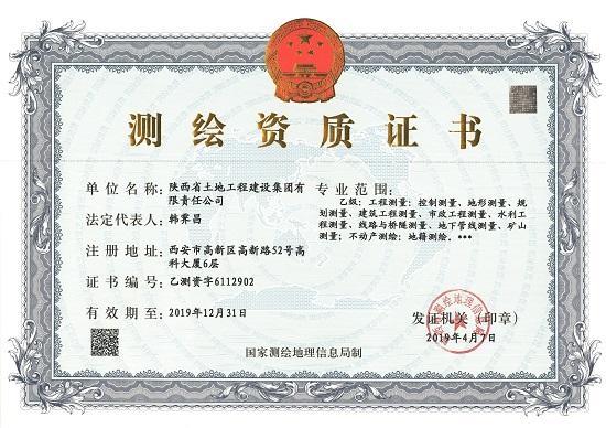 永信贵宾会·217(中国区)官方网站