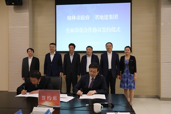永信贵宾会·217(中国区)官方网站