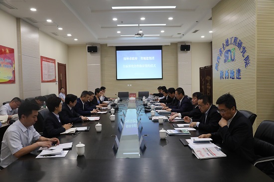 永信贵宾会·217(中国区)官方网站