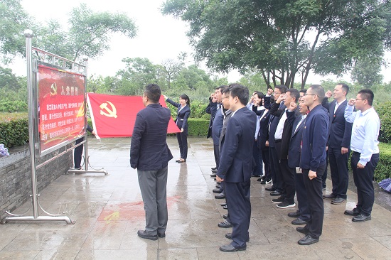 永信贵宾会·217(中国区)官方网站