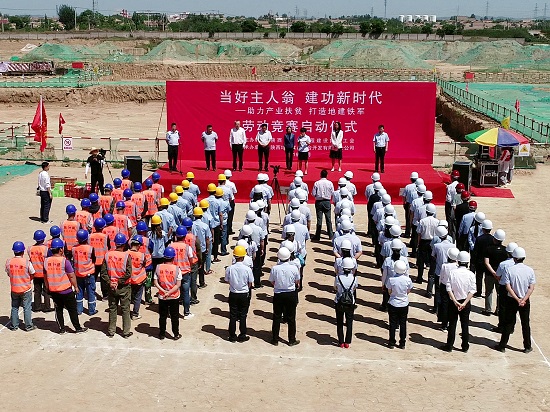 永信贵宾会·217(中国区)官方网站