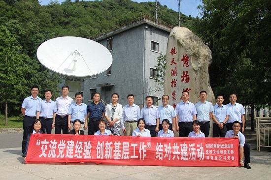 永信贵宾会·217(中国区)官方网站