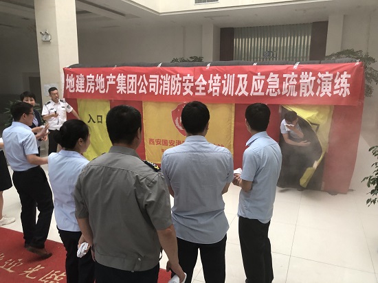 永信贵宾会·217(中国区)官方网站