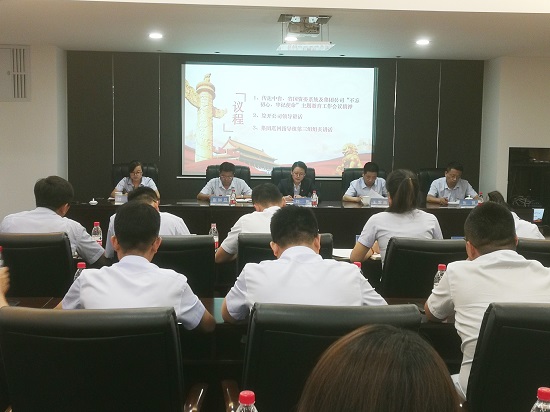 永信贵宾会·217(中国区)官方网站