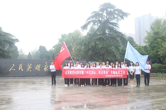 永信贵宾会·217(中国区)官方网站