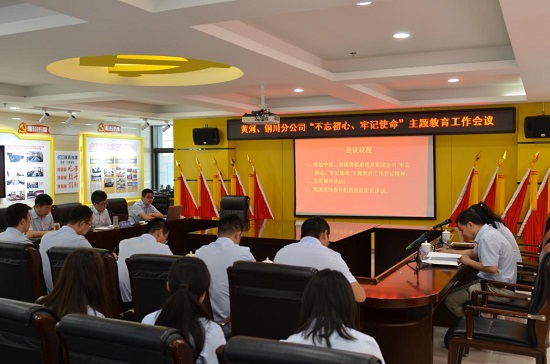 永信贵宾会·217(中国区)官方网站