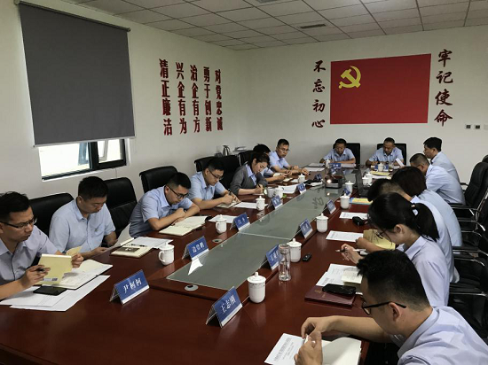 永信贵宾会·217(中国区)官方网站