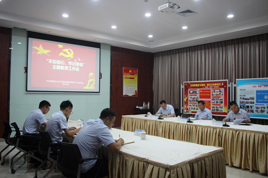 永信贵宾会·217(中国区)官方网站