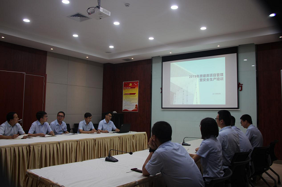永信贵宾会·217(中国区)官方网站