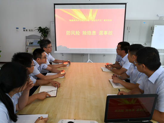 永信贵宾会·217(中国区)官方网站