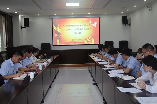 永信贵宾会·217(中国区)官方网站