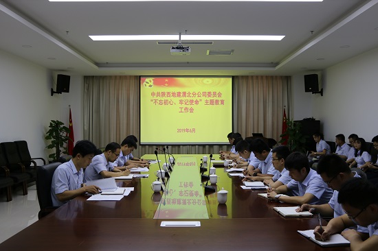 永信贵宾会·217(中国区)官方网站