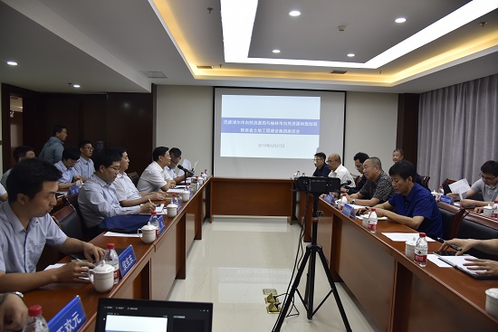 永信贵宾会·217(中国区)官方网站