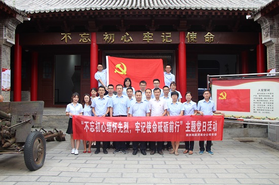 永信贵宾会·217(中国区)官方网站