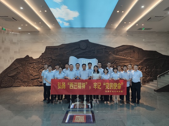 永信贵宾会·217(中国区)官方网站