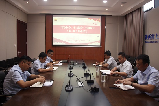 永信贵宾会·217(中国区)官方网站