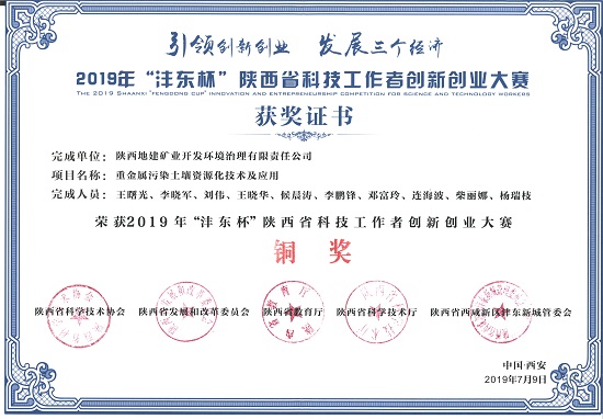 永信贵宾会·217(中国区)官方网站