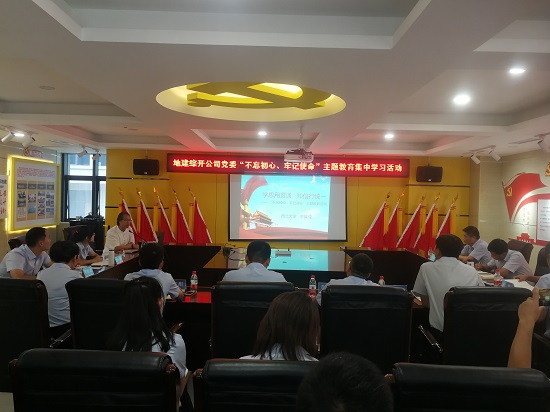 永信贵宾会·217(中国区)官方网站
