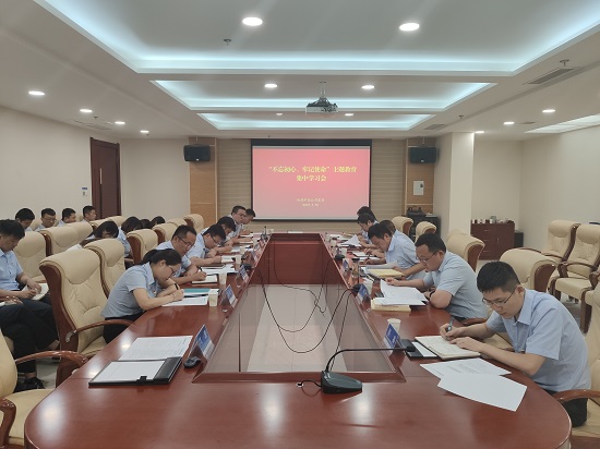 永信贵宾会·217(中国区)官方网站