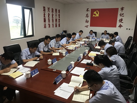 永信贵宾会·217(中国区)官方网站