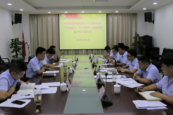 永信贵宾会·217(中国区)官方网站