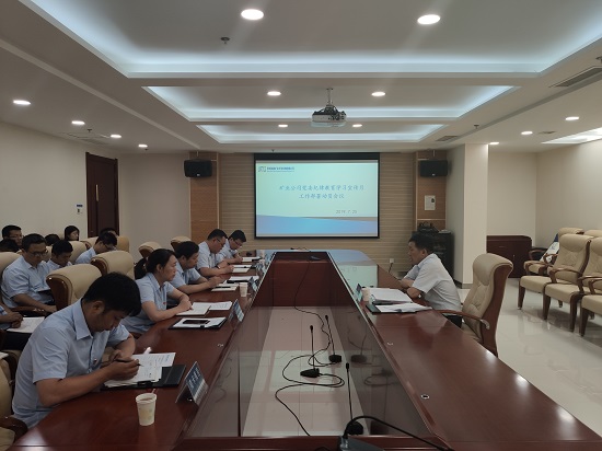 永信贵宾会·217(中国区)官方网站