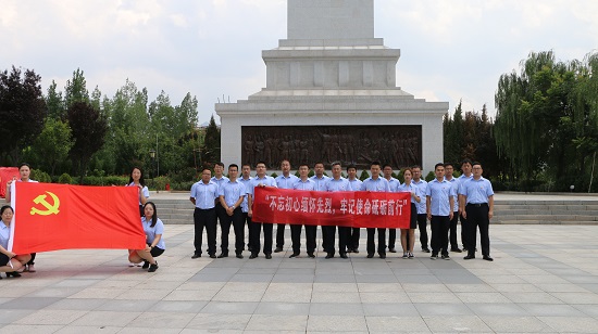 永信贵宾会·217(中国区)官方网站