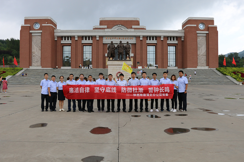 永信贵宾会·217(中国区)官方网站