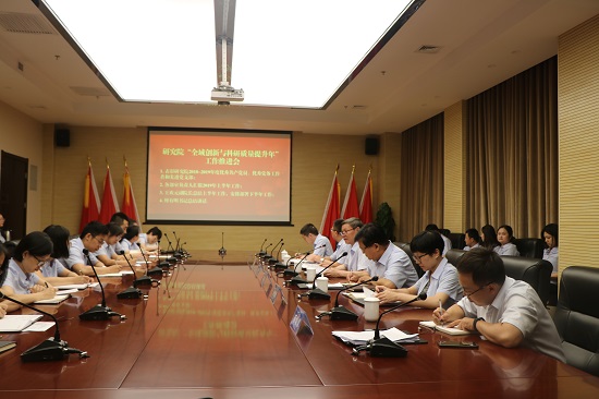 永信贵宾会·217(中国区)官方网站