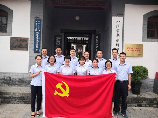 永信贵宾会·217(中国区)官方网站