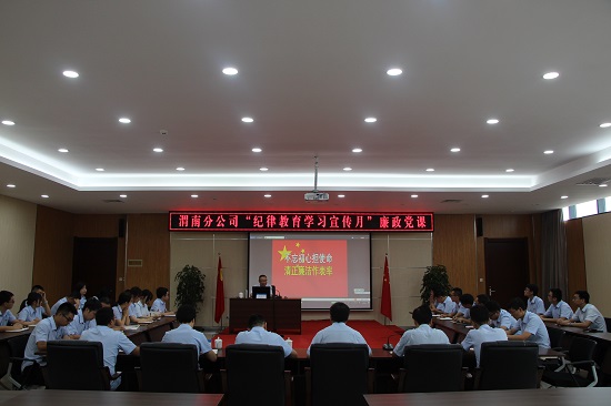 永信贵宾会·217(中国区)官方网站