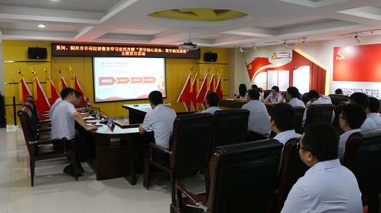 永信贵宾会·217(中国区)官方网站