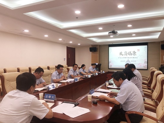 永信贵宾会·217(中国区)官方网站