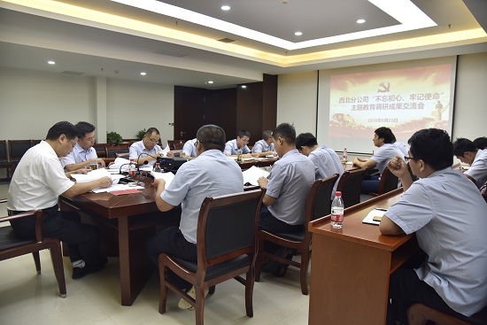 永信贵宾会·217(中国区)官方网站