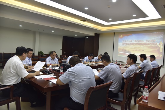 永信贵宾会·217(中国区)官方网站