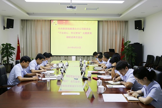 永信贵宾会·217(中国区)官方网站