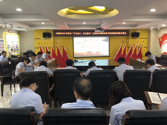 永信贵宾会·217(中国区)官方网站