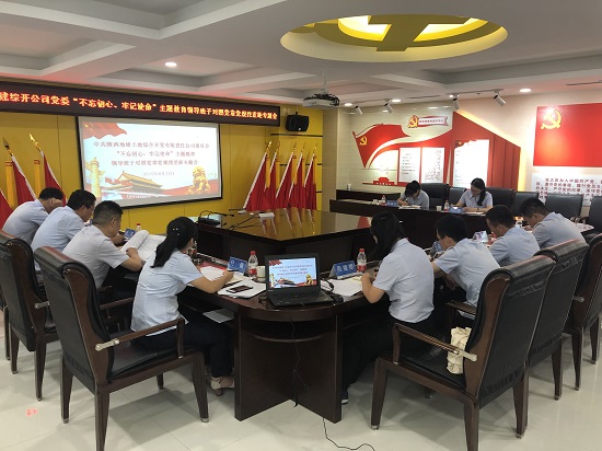 永信贵宾会·217(中国区)官方网站