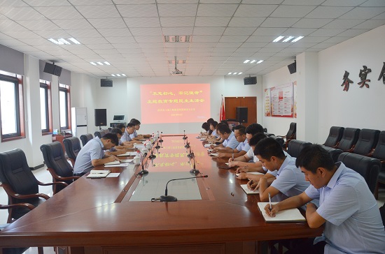 永信贵宾会·217(中国区)官方网站