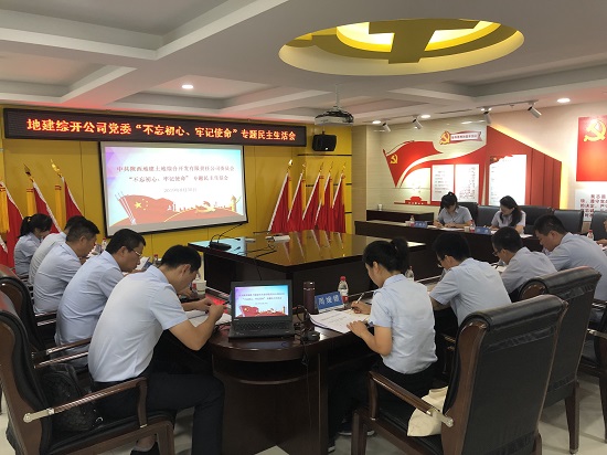 永信贵宾会·217(中国区)官方网站