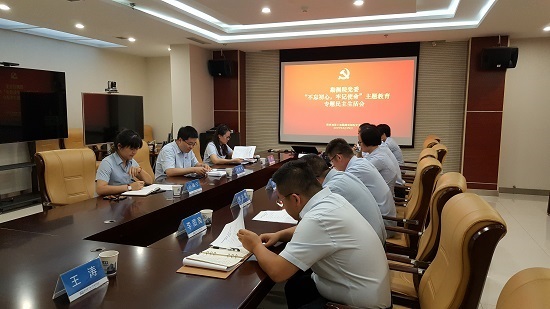 永信贵宾会·217(中国区)官方网站