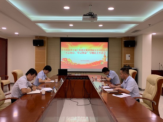 永信贵宾会·217(中国区)官方网站