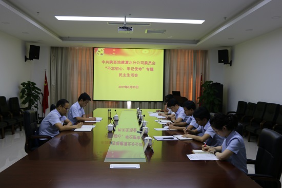 永信贵宾会·217(中国区)官方网站