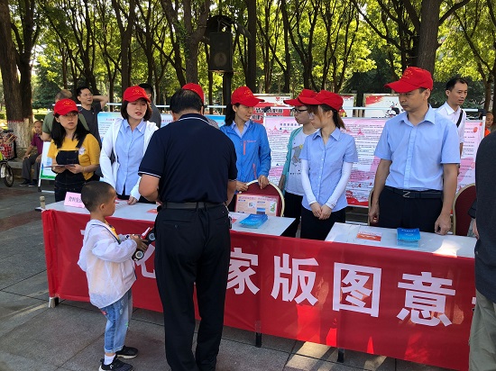永信贵宾会·217(中国区)官方网站