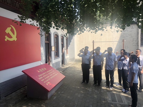 永信贵宾会·217(中国区)官方网站