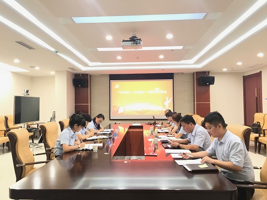 永信贵宾会·217(中国区)官方网站