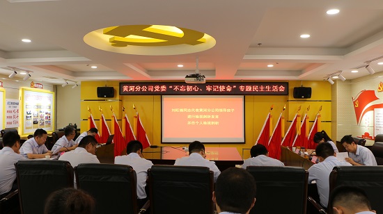永信贵宾会·217(中国区)官方网站