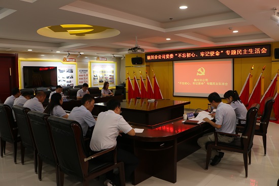 永信贵宾会·217(中国区)官方网站