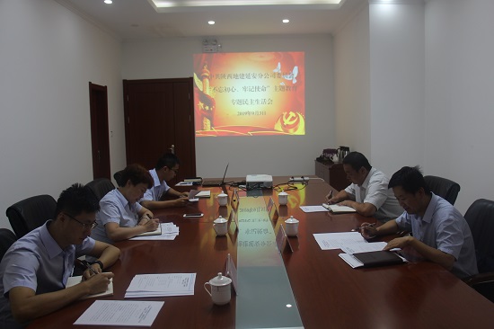 永信贵宾会·217(中国区)官方网站